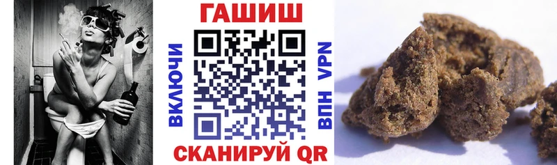 Марихуана Володарск