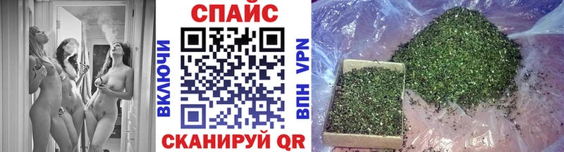 Купить  Володарск  БУТИРАТ бутик 