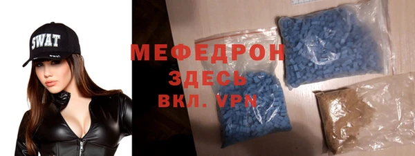 прущие грибы Зерноград