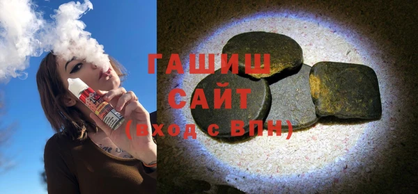прущие грибы Зерноград